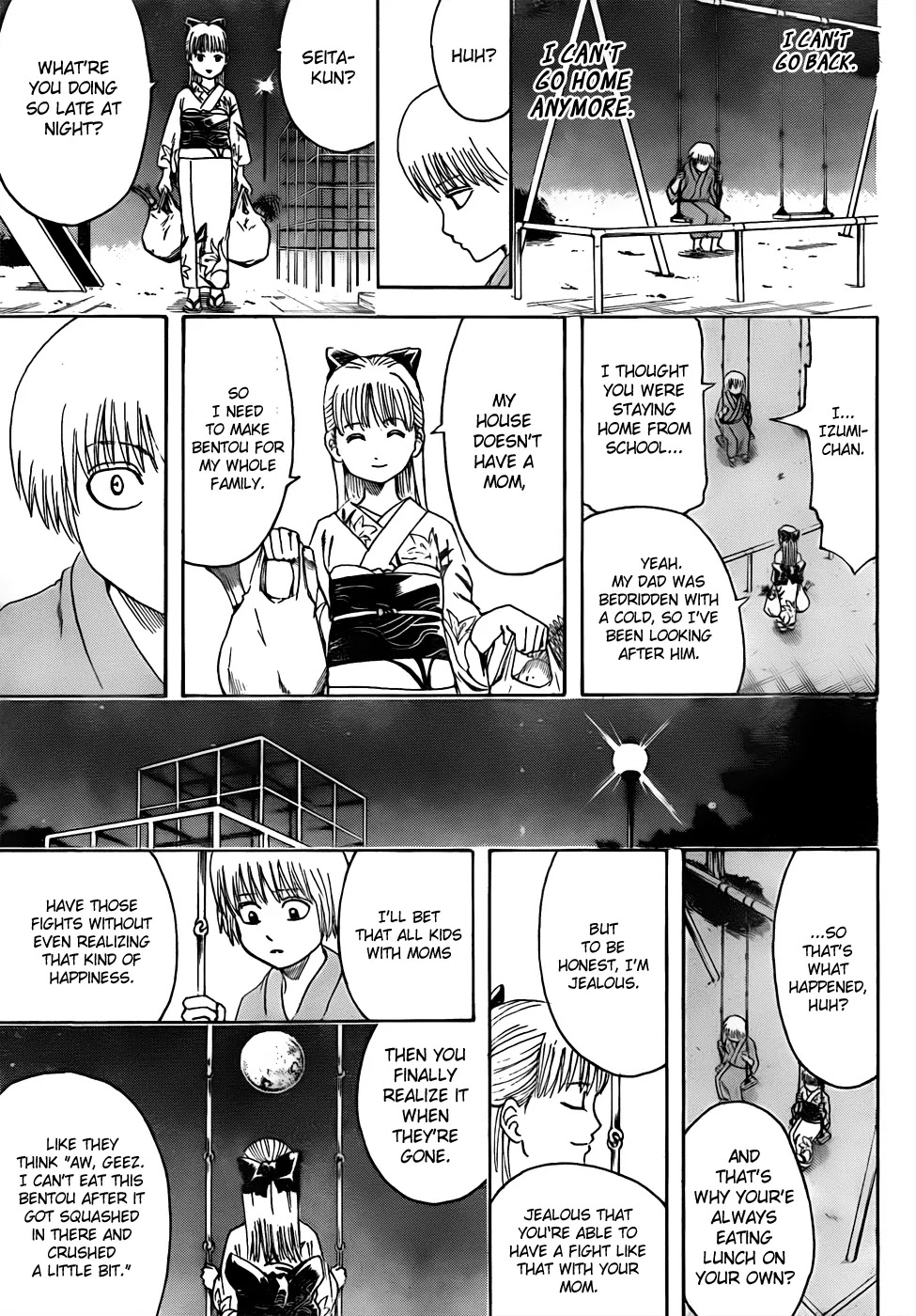 Gintama Chapter 443 page 15 - Chapter 443 : Mommy's Bentou are Always Too Cold and Somewhat Squashed