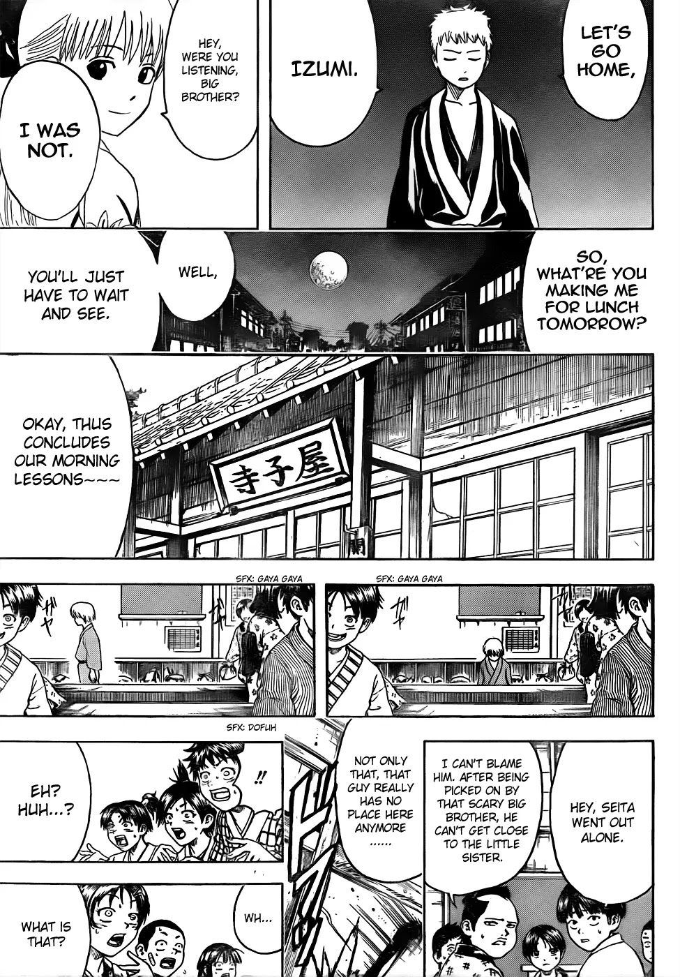 Gintama Chapter 443 page 17 - Chapter 443 : Mommy's Bentou are Always Too Cold and Somewhat Squashed