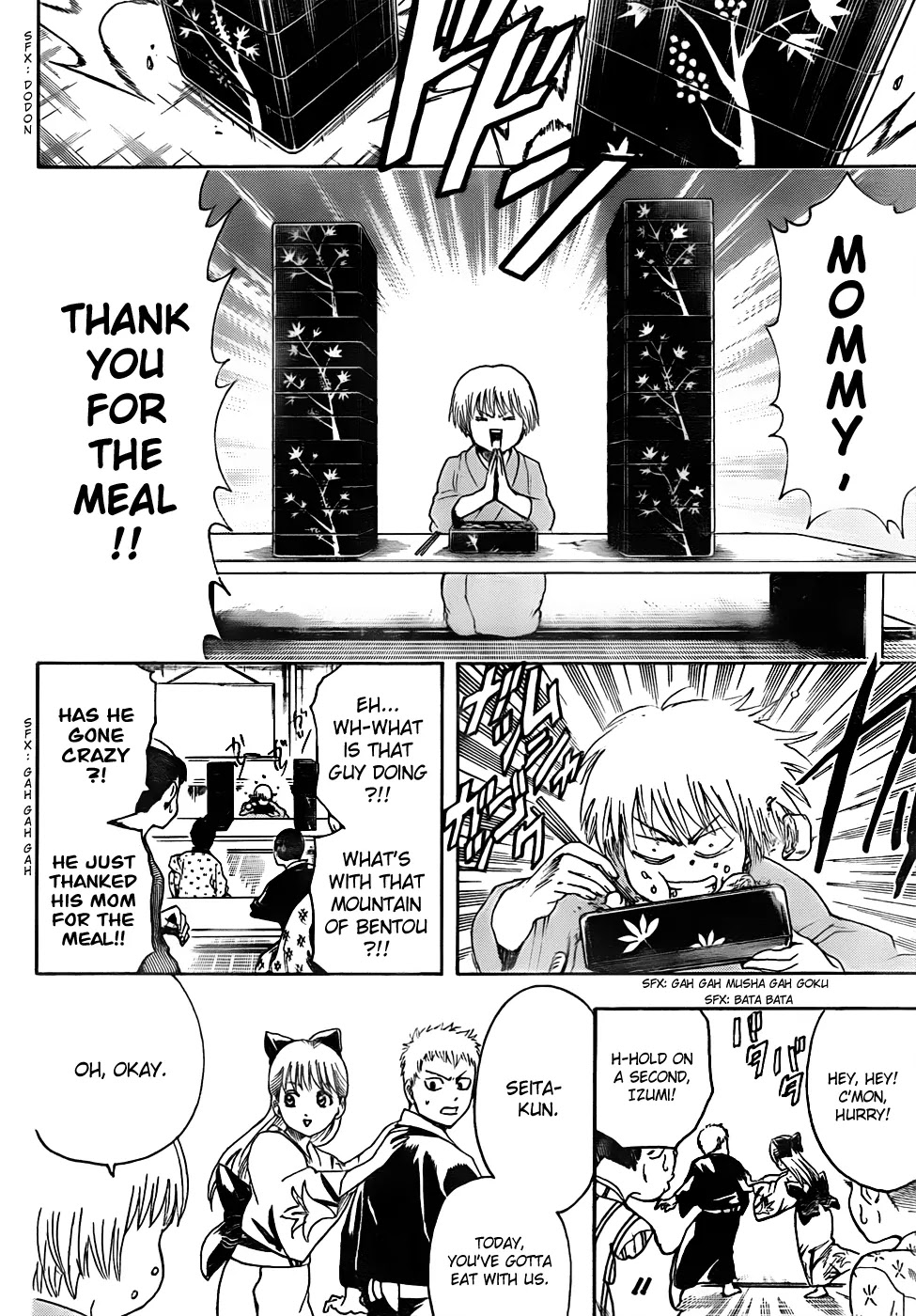 Gintama Chapter 443 page 18 - Chapter 443 : Mommy's Bentou are Always Too Cold and Somewhat Squashed