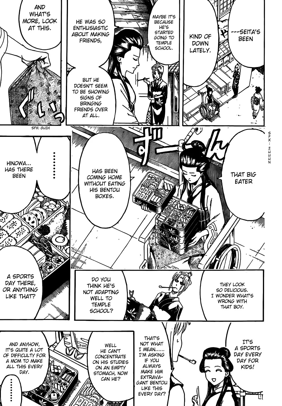 Gintama Chapter 443 page 3 - Chapter 443 : Mommy's Bentou are Always Too Cold and Somewhat Squashed