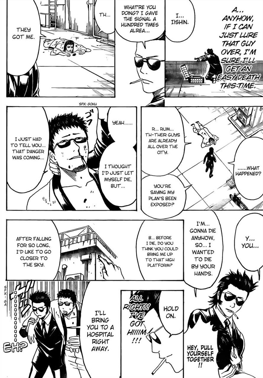 Gintama Chapter 444 page 10 - Chapter 444 : Sunglasses of Life and Death