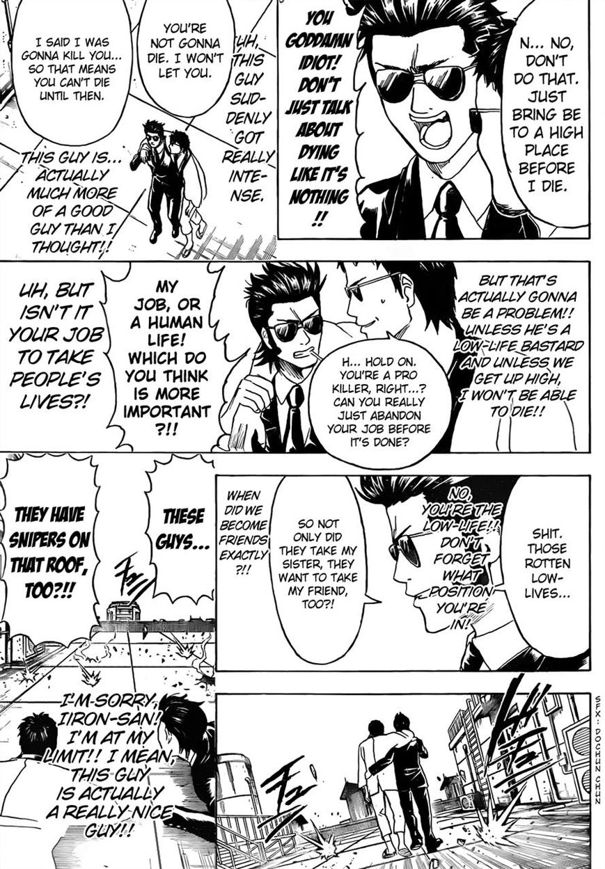 Gintama Chapter 444 page 11 - Chapter 444 : Sunglasses of Life and Death