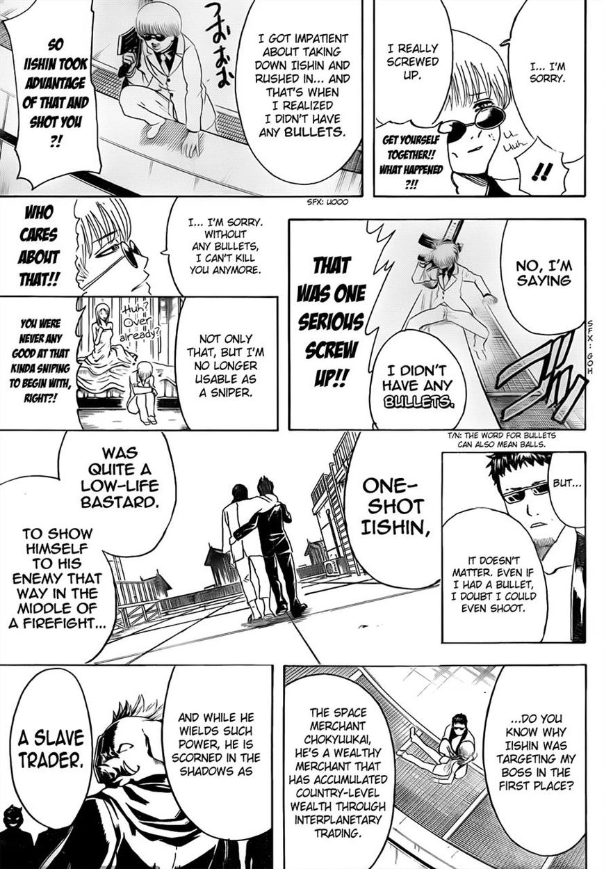 Gintama Chapter 444 page 13 - Chapter 444 : Sunglasses of Life and Death