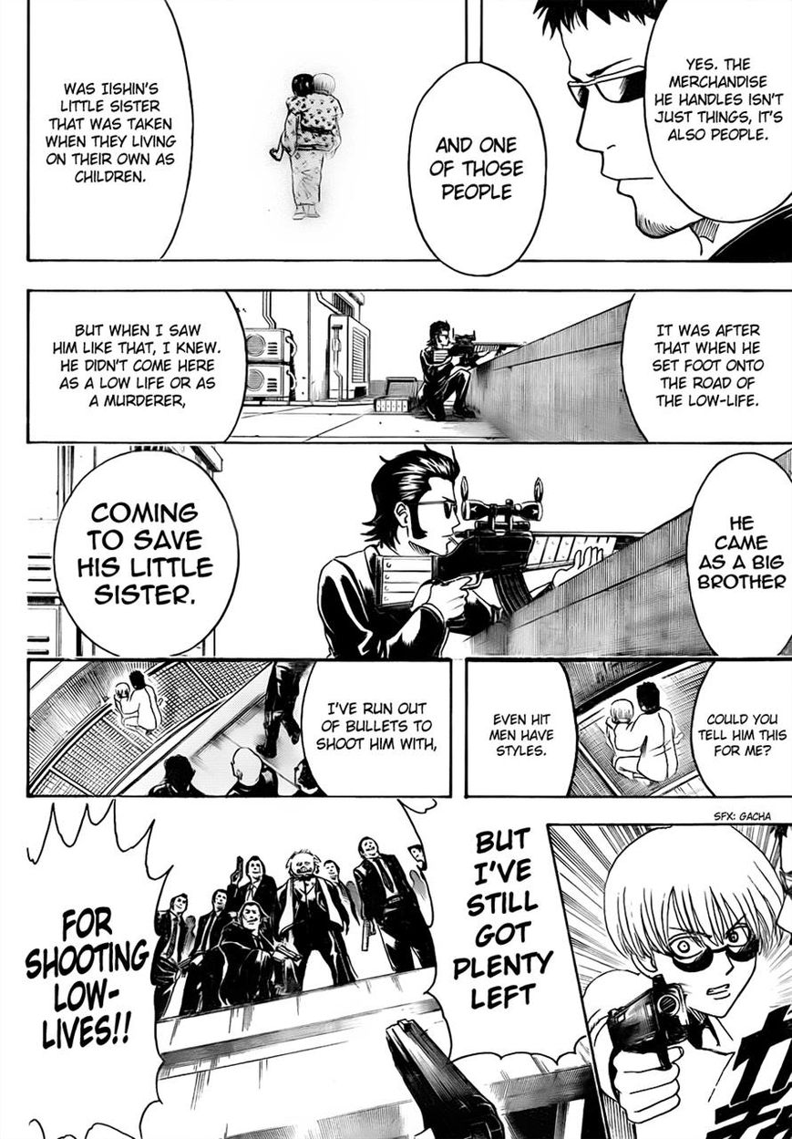 Gintama Chapter 444 page 14 - Chapter 444 : Sunglasses of Life and Death