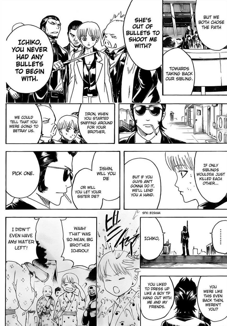 Gintama Chapter 444 page 16 - Chapter 444 : Sunglasses of Life and Death