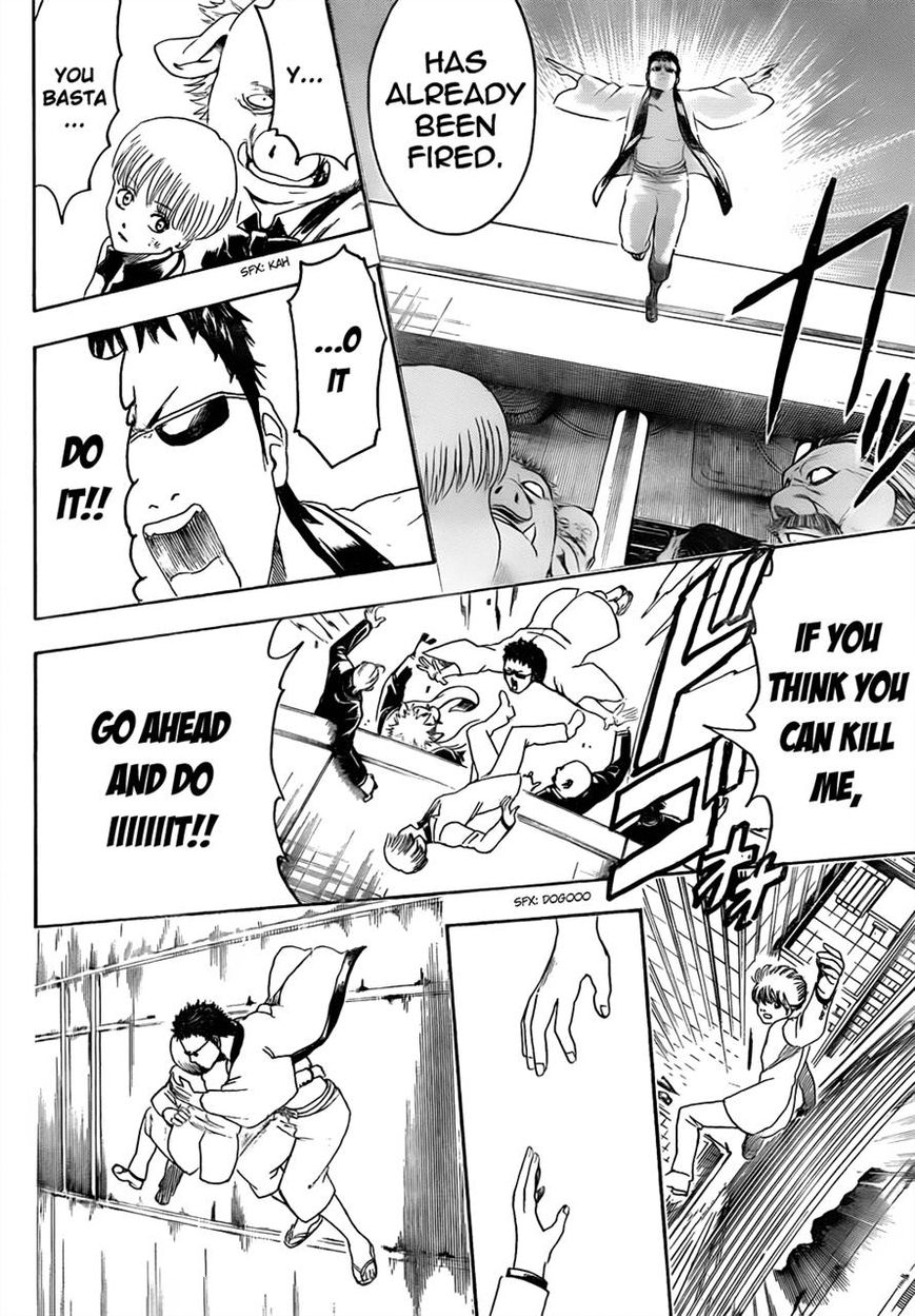Gintama Chapter 444 page 18 - Chapter 444 : Sunglasses of Life and Death