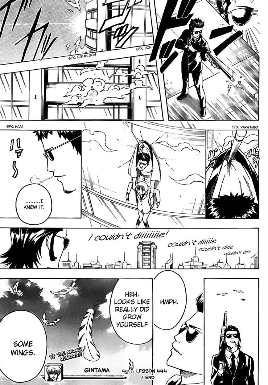 Gintama Chapter 444 page 19 - Chapter 444 : Sunglasses of Life and Death
