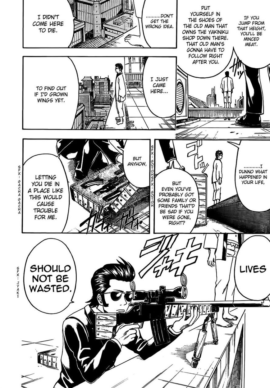 Gintama Chapter 444 page 2 - Chapter 444 : Sunglasses of Life and Death