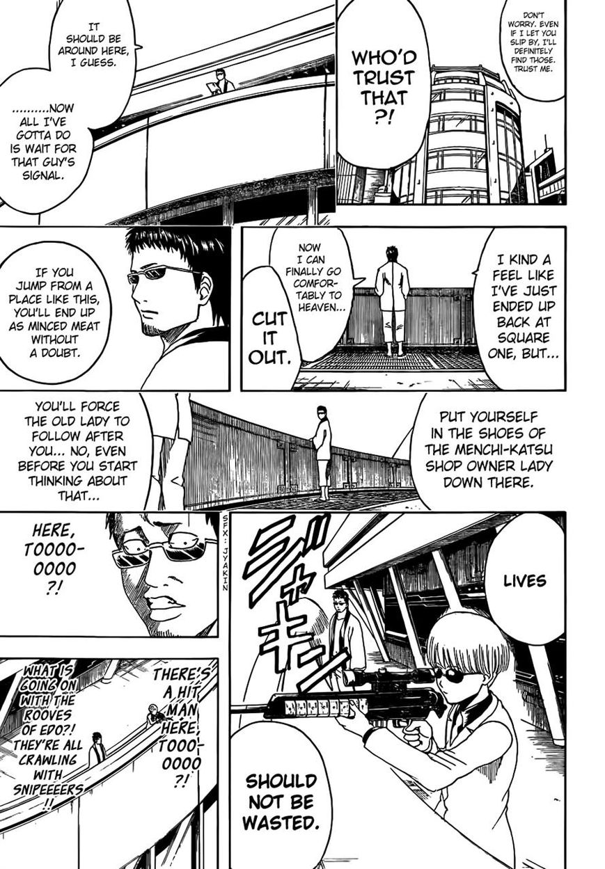 Gintama Chapter 444 page 7 - Chapter 444 : Sunglasses of Life and Death