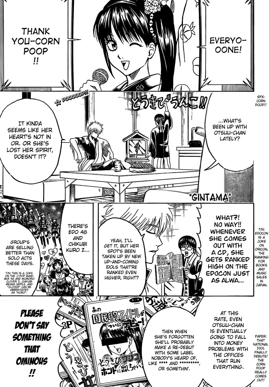 Gintama Chapter 445 page 1 - Chapter 445 : Snot Diamond