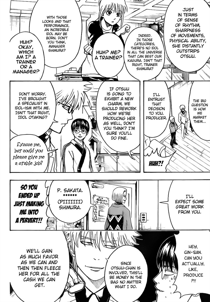 Gintama Chapter 445 page 10 - Chapter 445 : Snot Diamond