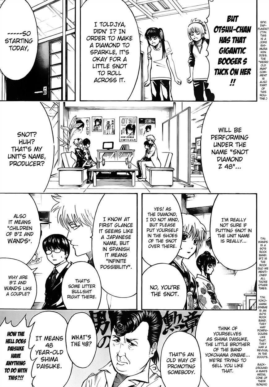 Gintama Chapter 445 page 11 - Chapter 445 : Snot Diamond
