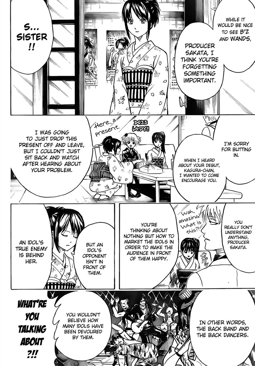 Gintama Chapter 445 page 16 - Chapter 445 : Snot Diamond