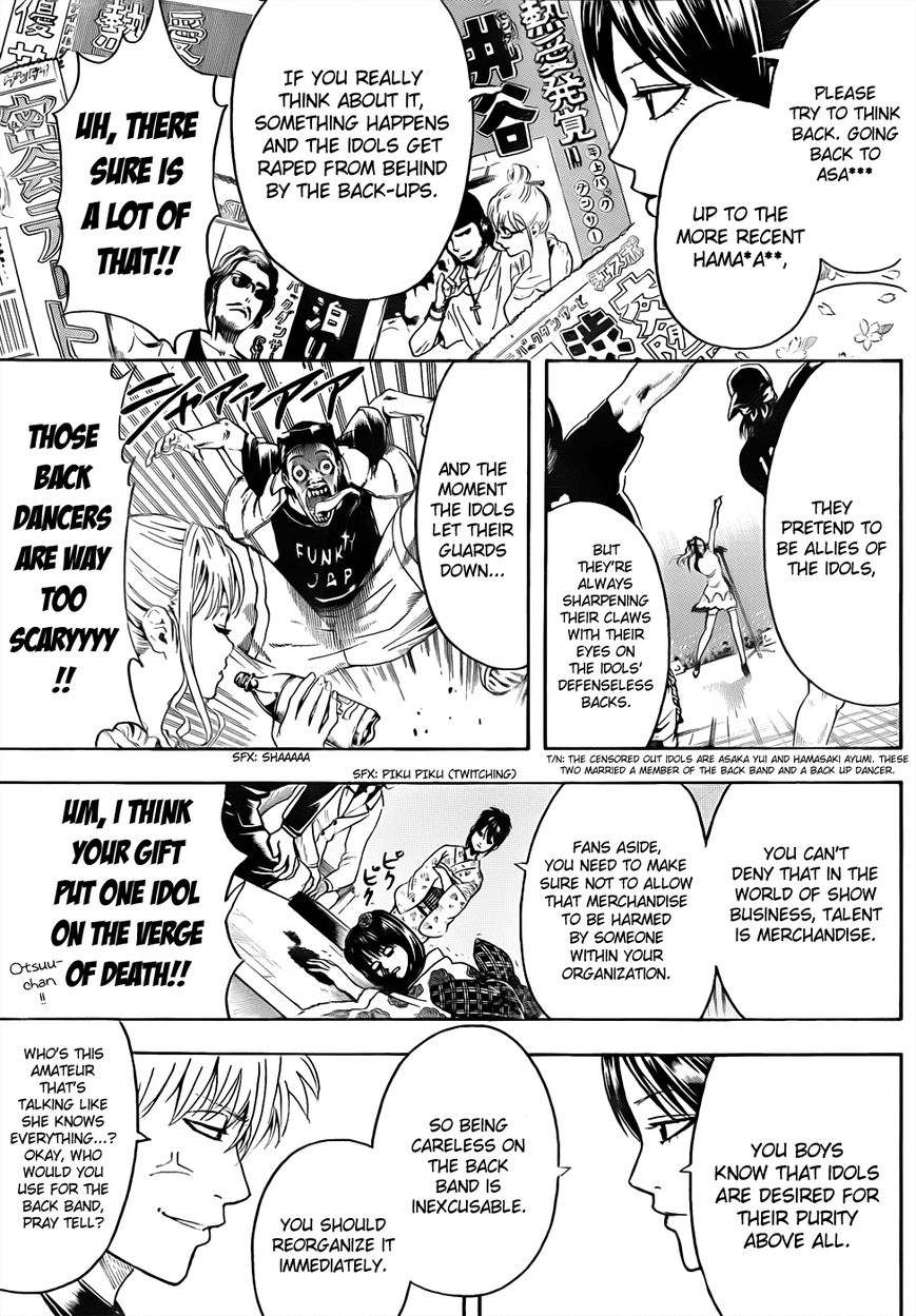 Gintama Chapter 445 page 17 - Chapter 445 : Snot Diamond