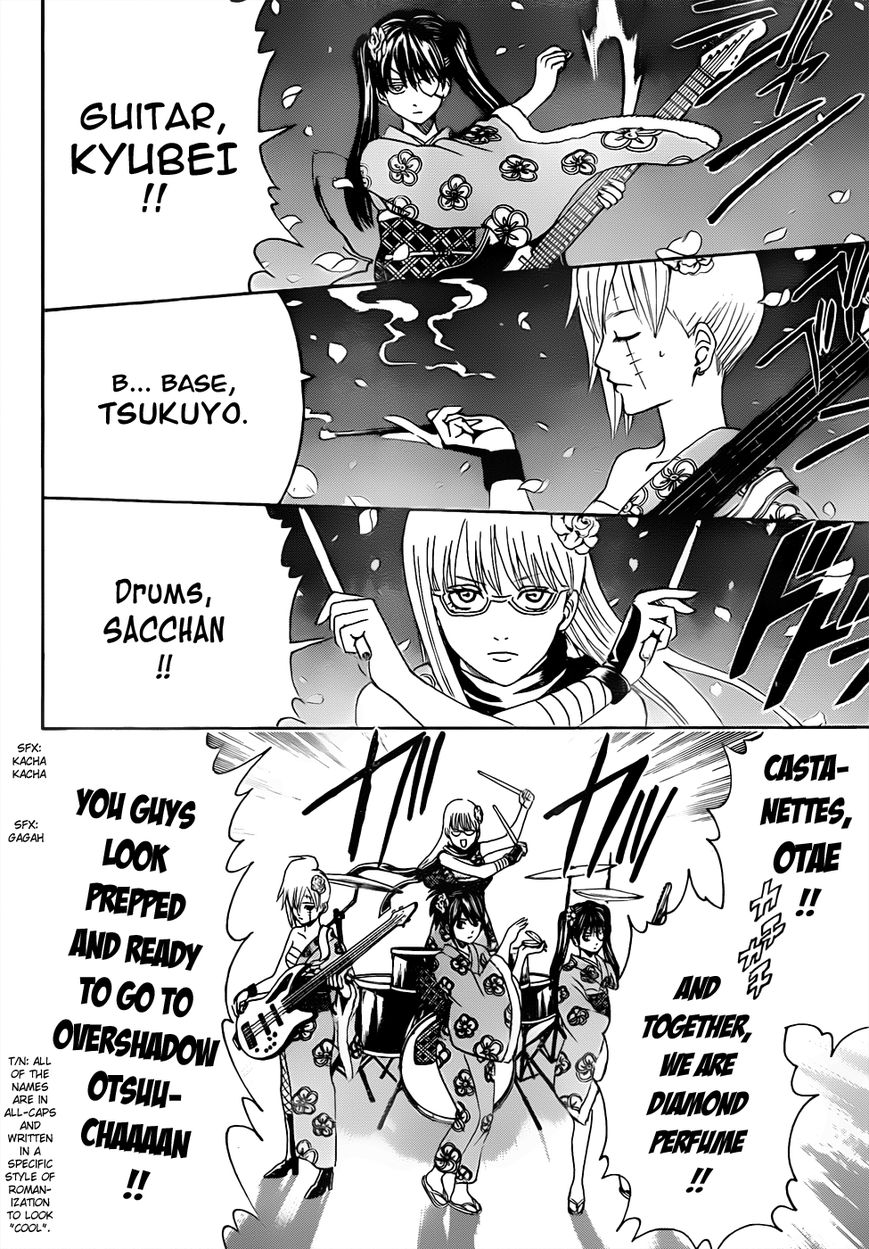 Gintama Chapter 445 page 18 - Chapter 445 : Snot Diamond