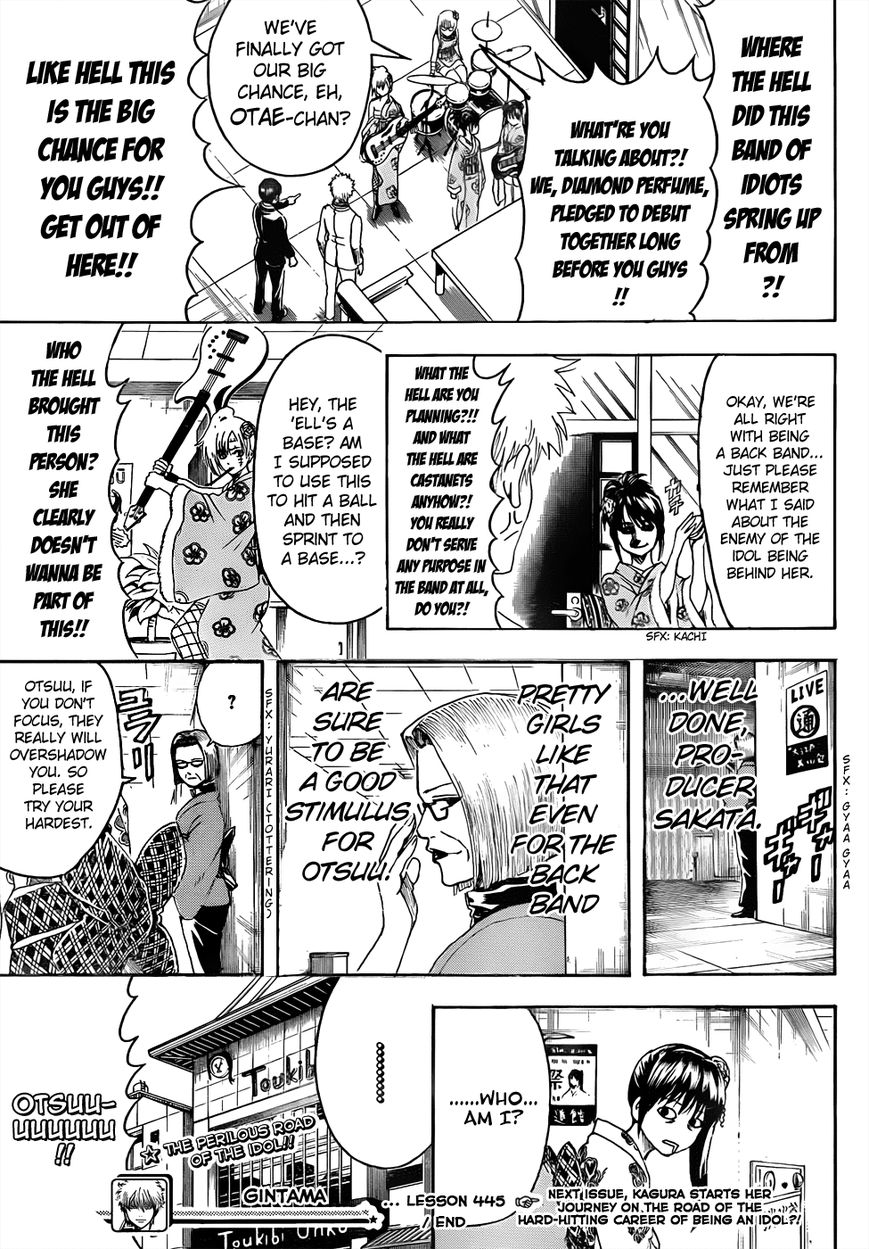 Gintama Chapter 445 page 19 - Chapter 445 : Snot Diamond
