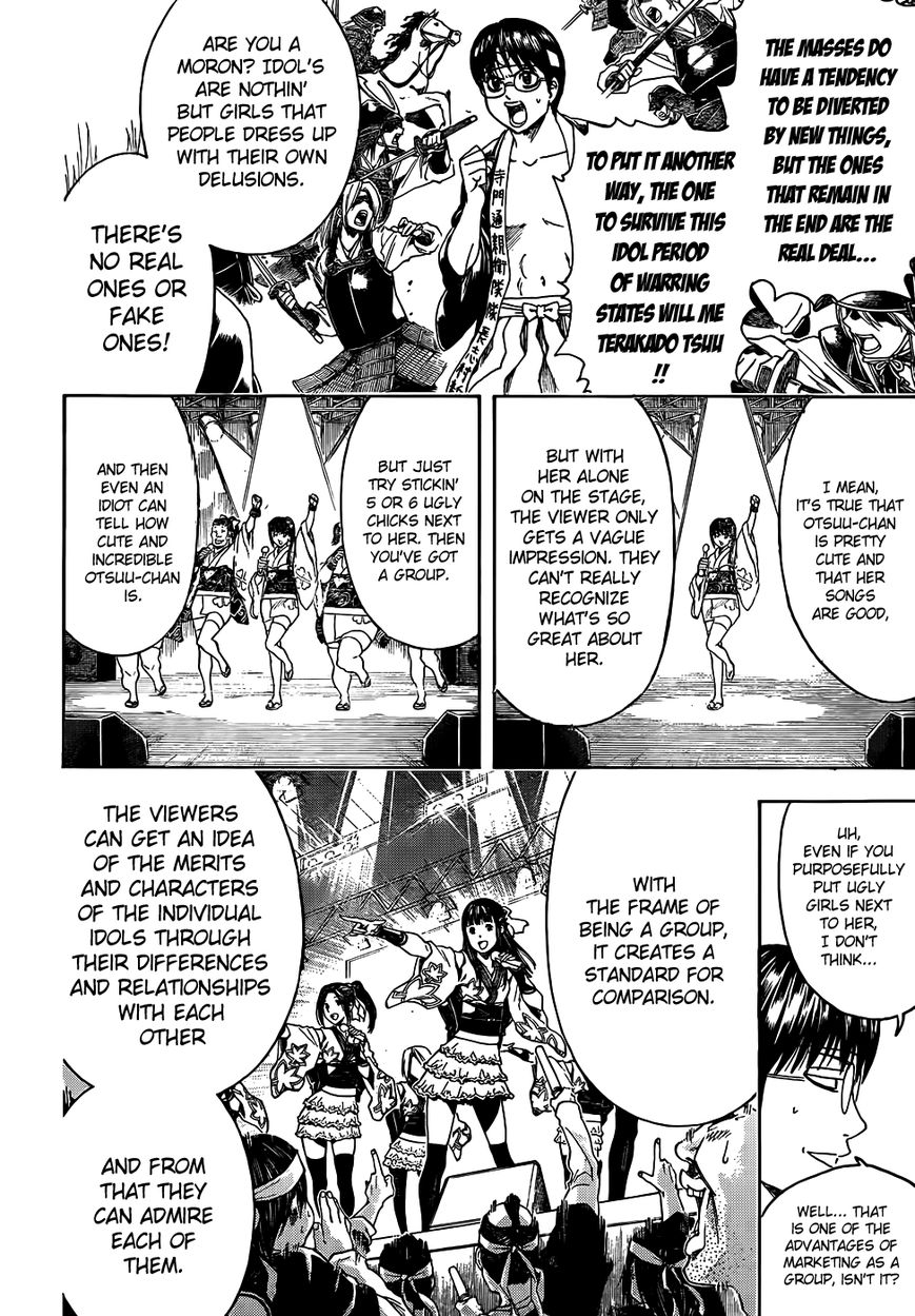 Gintama Chapter 445 page 2 - Chapter 445 : Snot Diamond