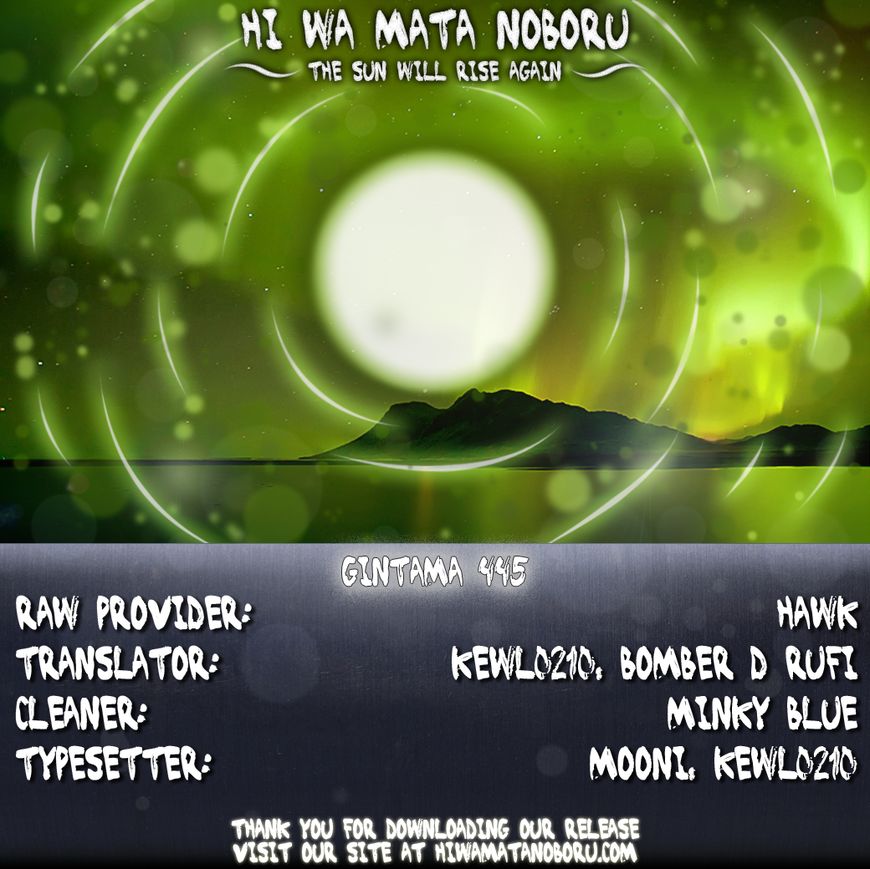Gintama Chapter 445 page 20 - Chapter 445 : Snot Diamond