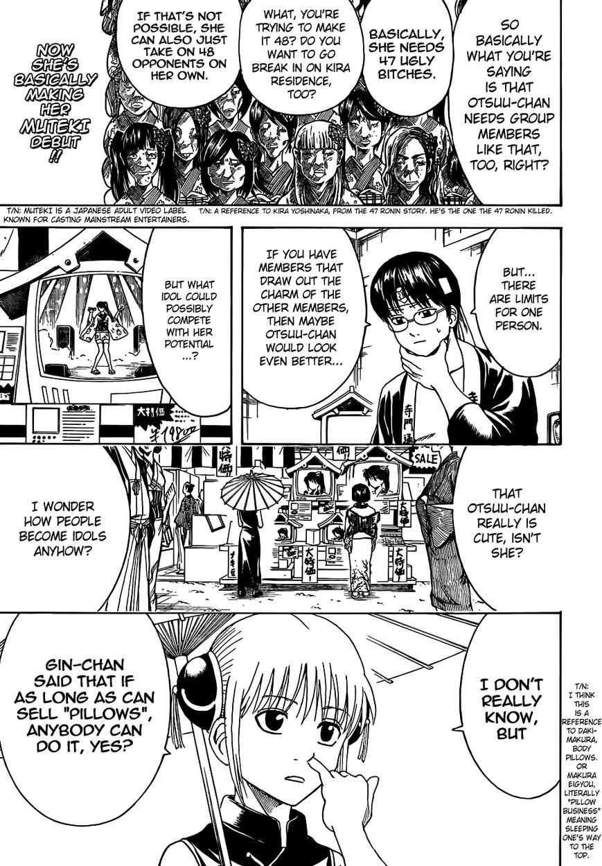 Gintama Chapter 445 page 3 - Chapter 445 : Snot Diamond