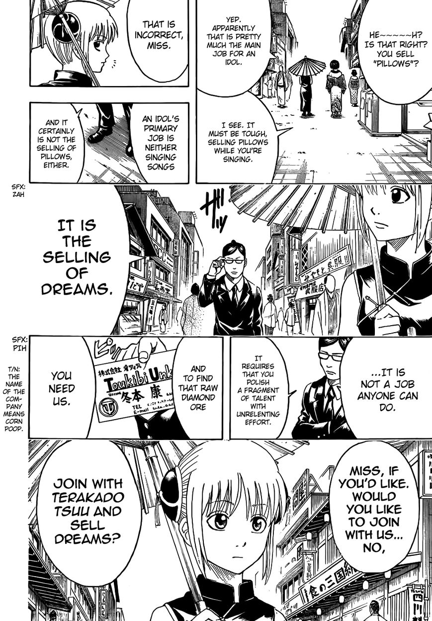 Gintama Chapter 445 page 4 - Chapter 445 : Snot Diamond