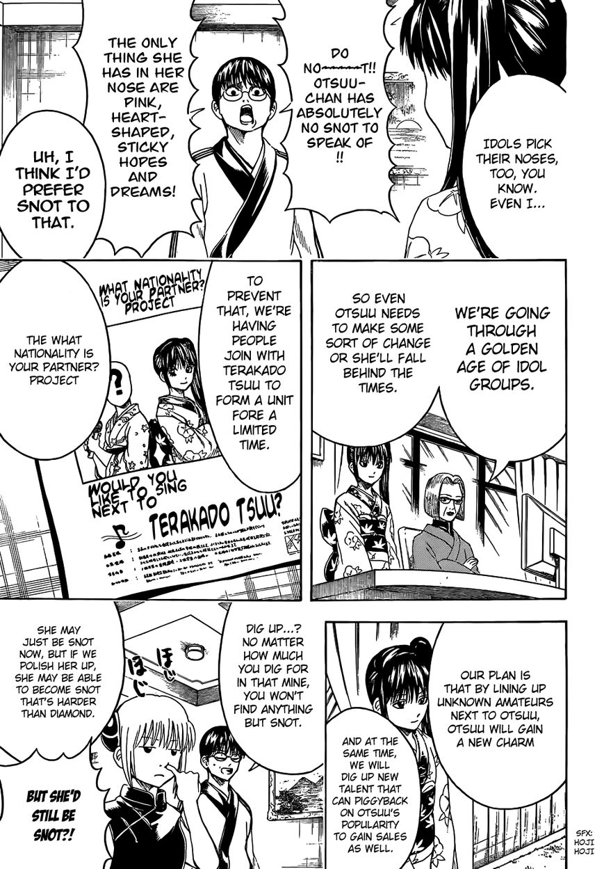 Gintama Chapter 445 page 7 - Chapter 445 : Snot Diamond