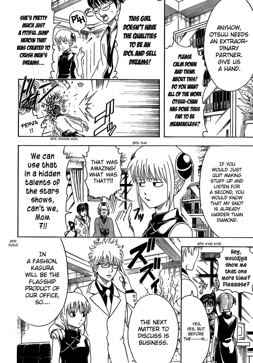 Gintama Chapter 445 page 8 - Chapter 445 : Snot Diamond