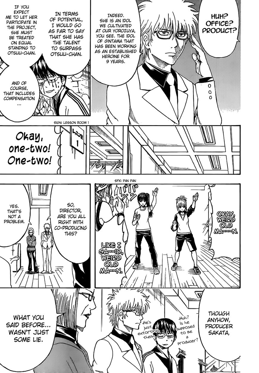 Gintama Chapter 445 page 9 - Chapter 445 : Snot Diamond