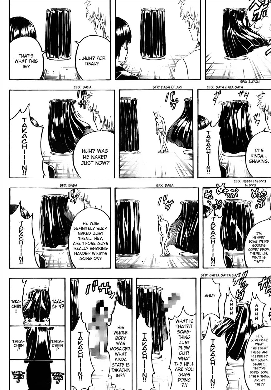 Gintama Chapter 446 page 14 - Chapter 446 : Wash Your Hands Before Handshakes
