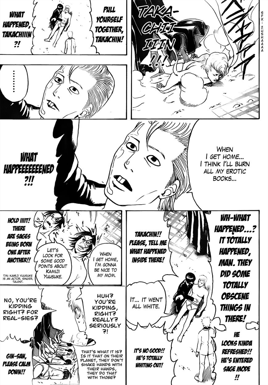 Gintama Chapter 446 page 15 - Chapter 446 : Wash Your Hands Before Handshakes