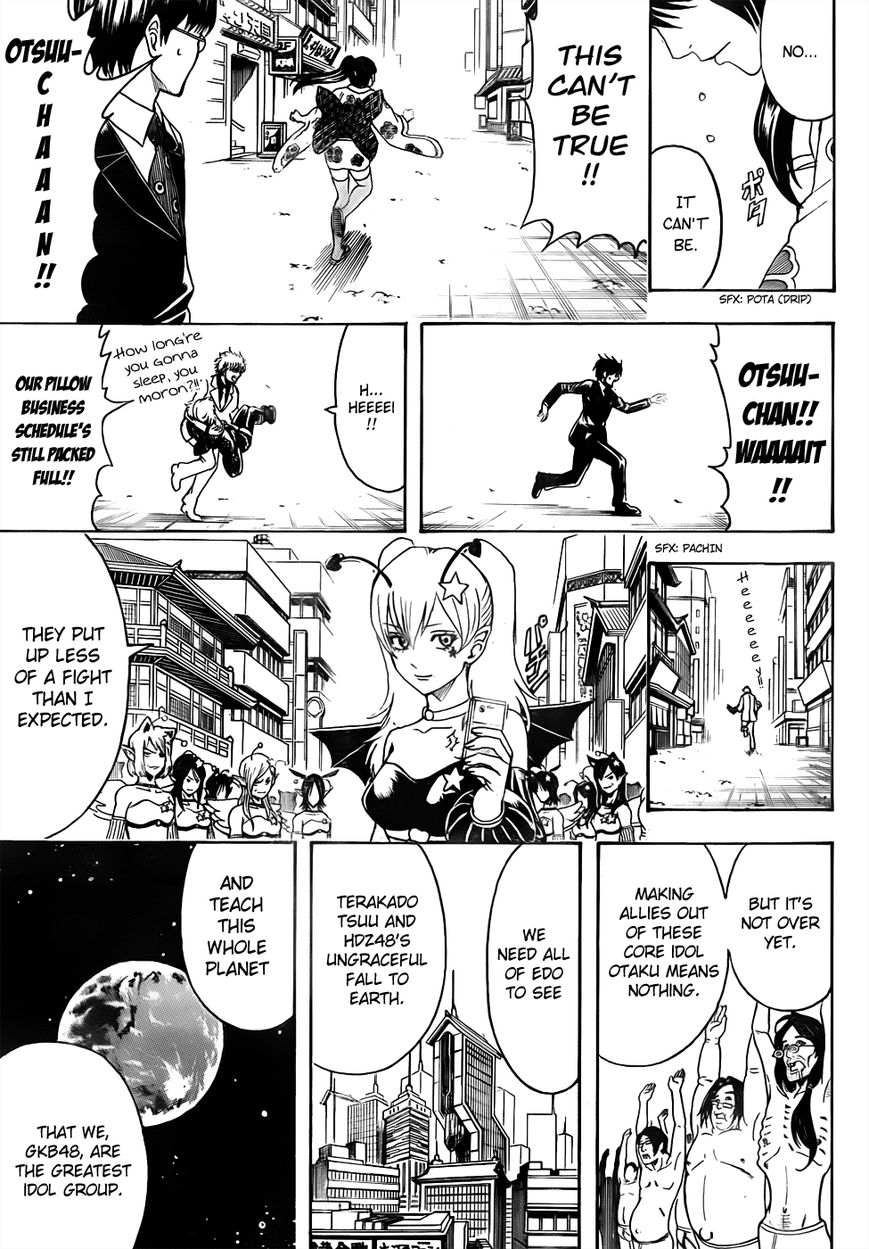 Gintama Chapter 446 page 17 - Chapter 446 : Wash Your Hands Before Handshakes