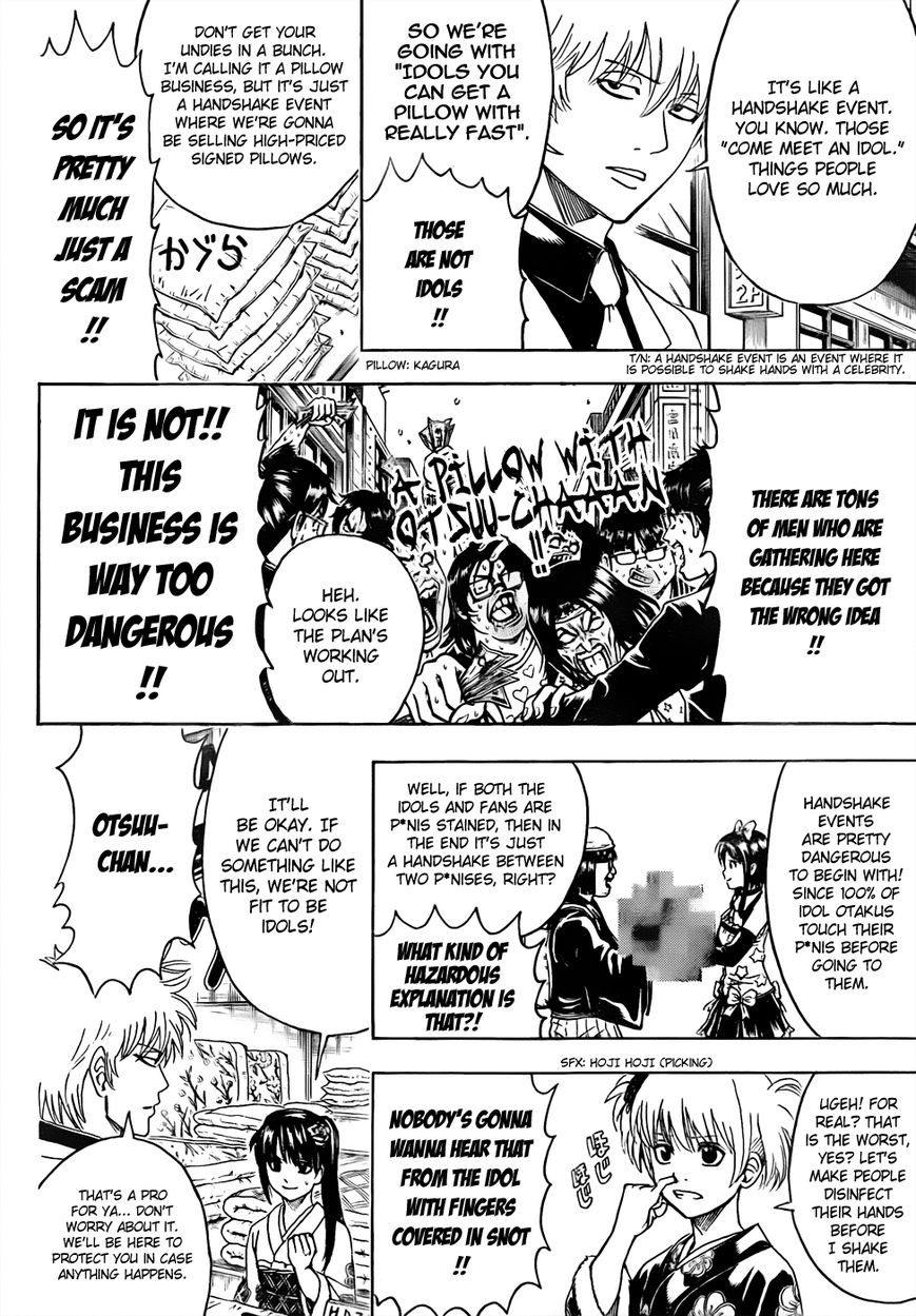 Gintama Chapter 446 page 6 - Chapter 446 : Wash Your Hands Before Handshakes