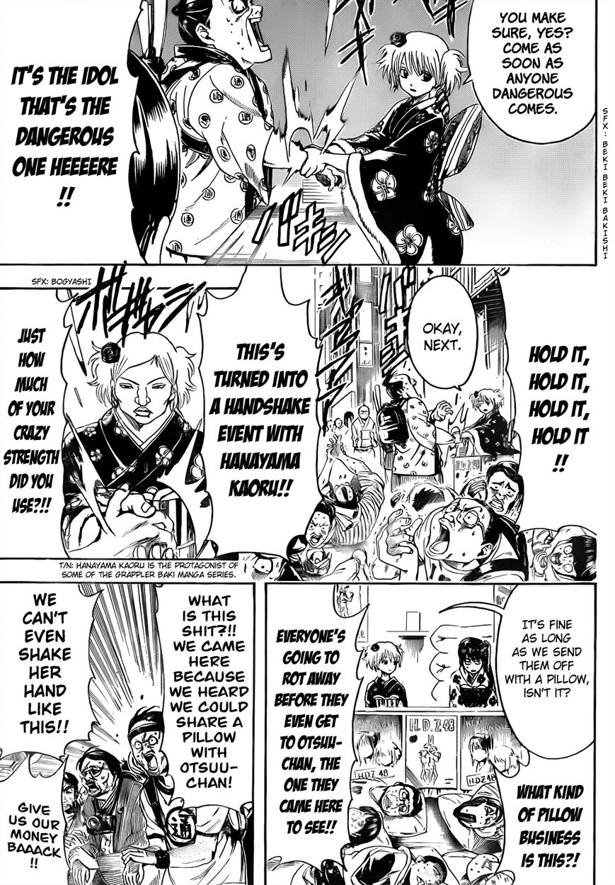 Gintama Chapter 446 page 7 - Chapter 446 : Wash Your Hands Before Handshakes