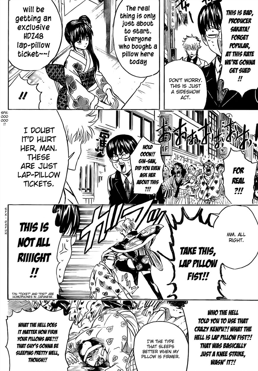 Gintama Chapter 446 page 8 - Chapter 446 : Wash Your Hands Before Handshakes