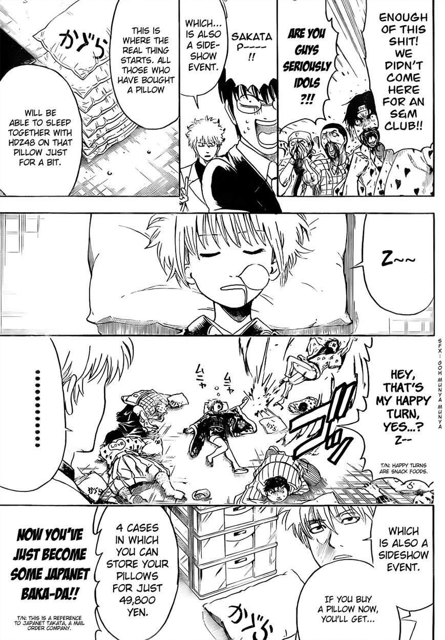 Gintama Chapter 446 page 9 - Chapter 446 : Wash Your Hands Before Handshakes