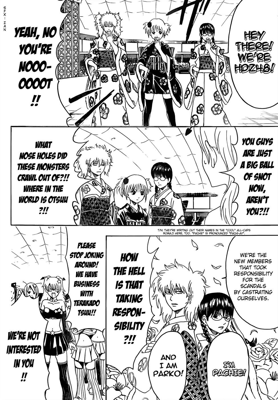 Gintama Chapter 447 page 10 - Chapter 447 : Wash Your Hands Before Handshakes