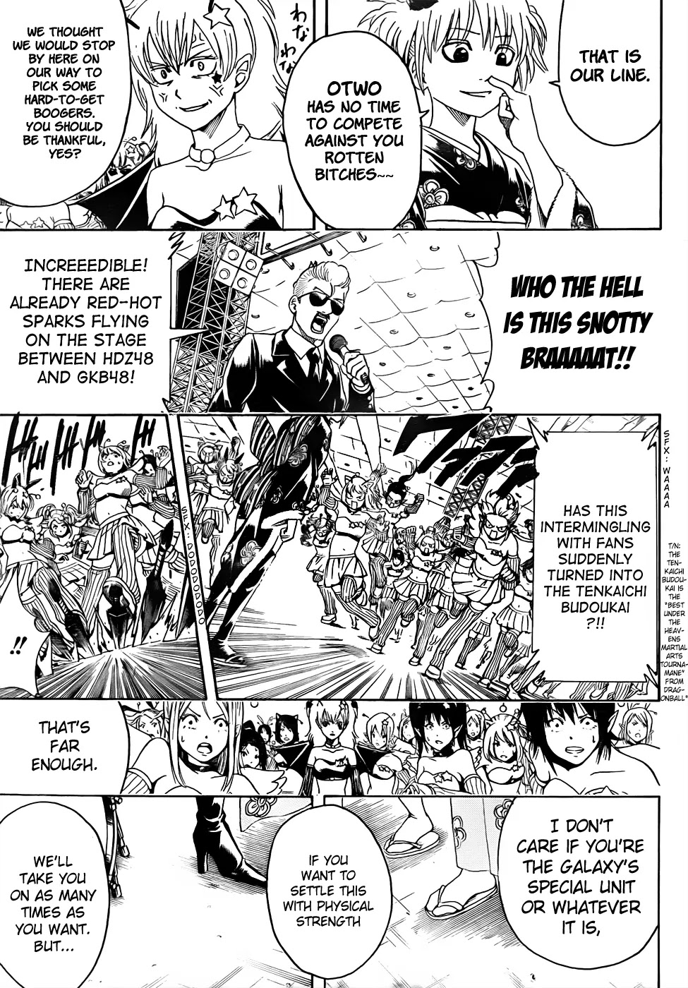 Gintama Chapter 447 page 11 - Chapter 447 : Wash Your Hands Before Handshakes