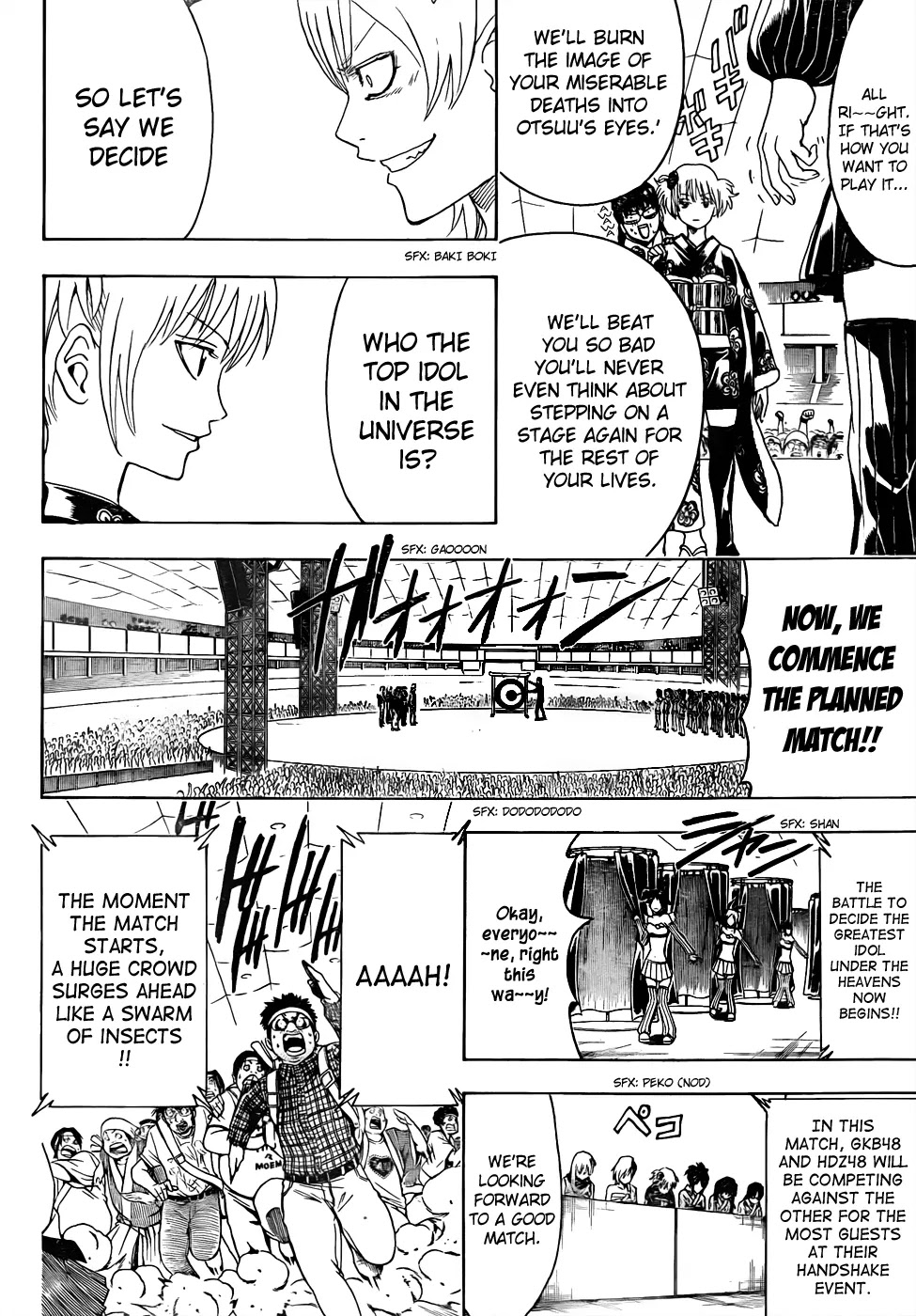 Gintama Chapter 447 page 14 - Chapter 447 : Wash Your Hands Before Handshakes