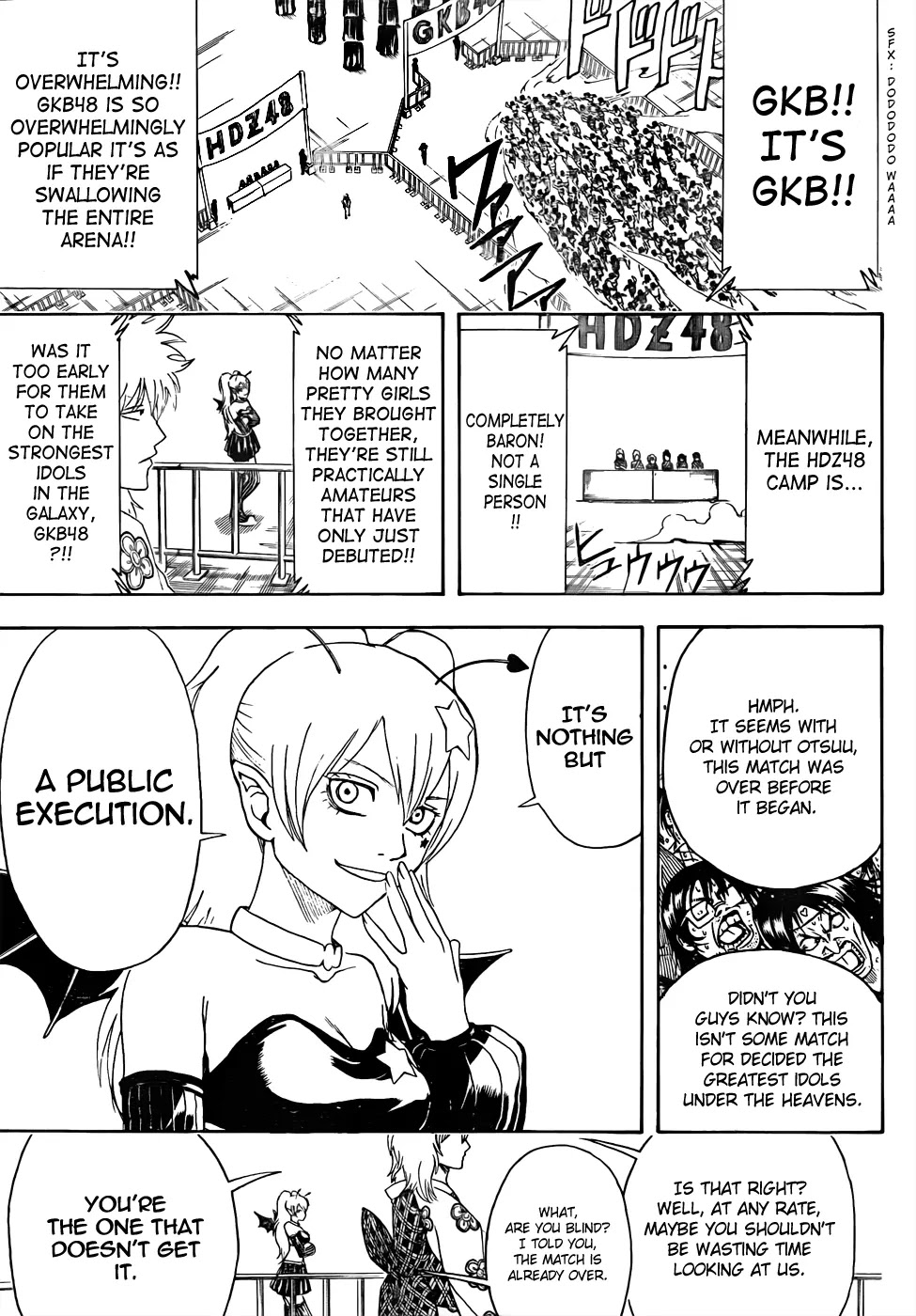 Gintama Chapter 447 page 15 - Chapter 447 : Wash Your Hands Before Handshakes