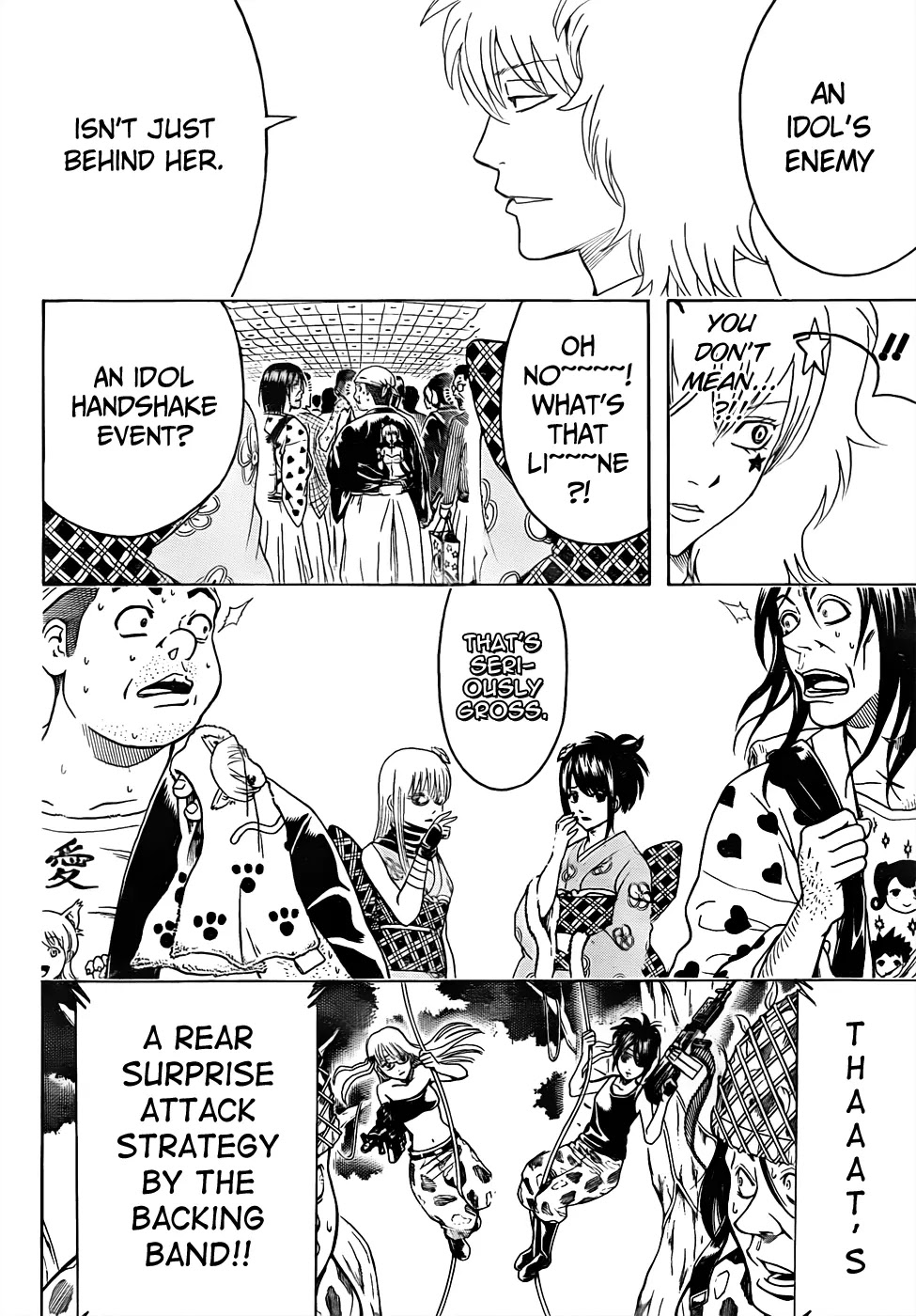 Gintama Chapter 447 page 16 - Chapter 447 : Wash Your Hands Before Handshakes