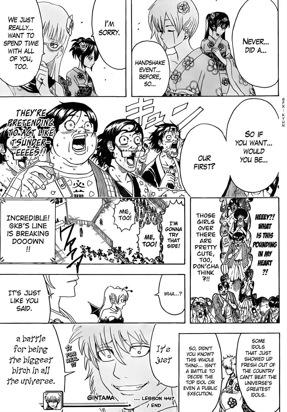 Gintama Chapter 447 page 19 - Chapter 447 : Wash Your Hands Before Handshakes