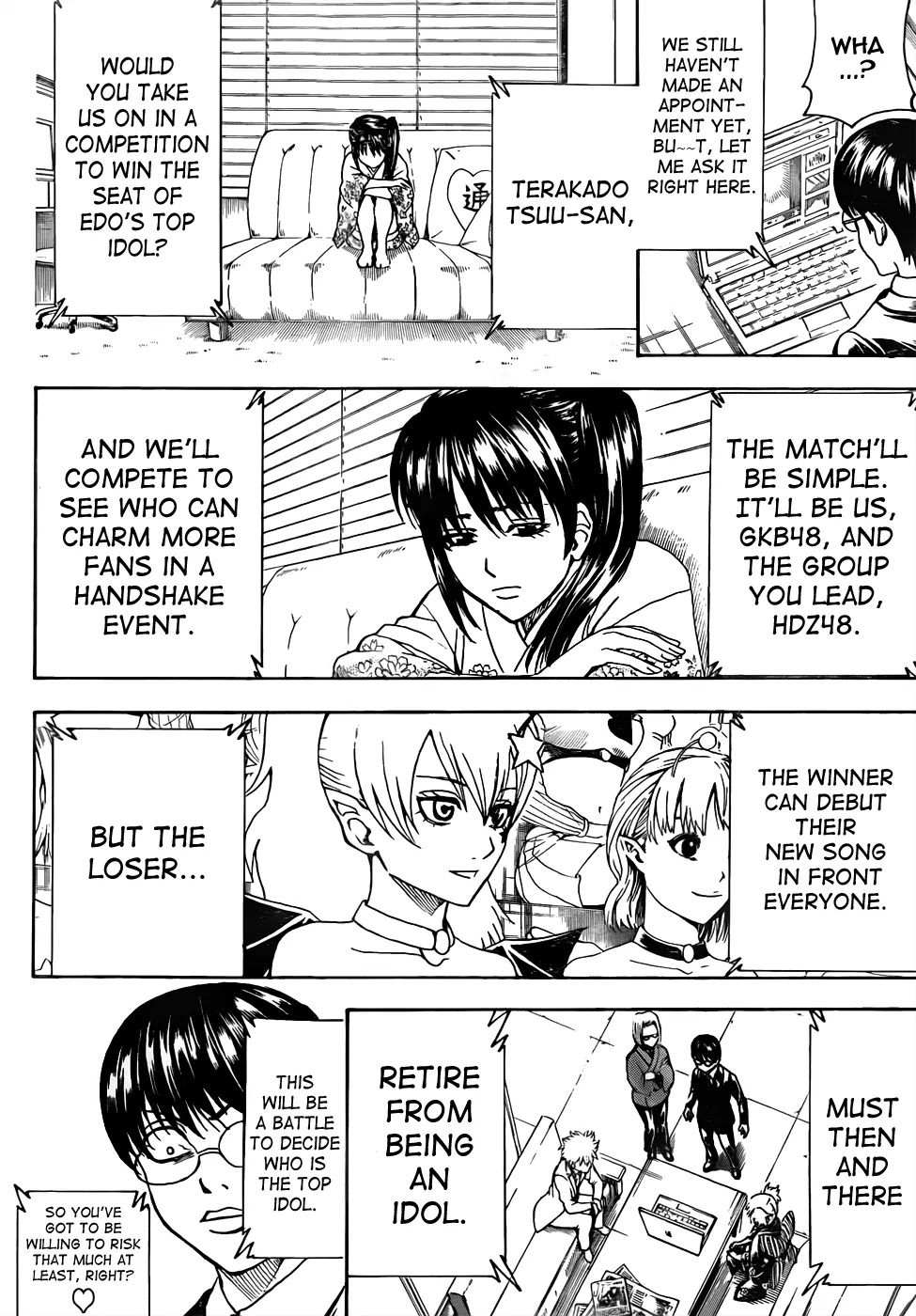 Gintama Chapter 447 page 6 - Chapter 447 : Wash Your Hands Before Handshakes