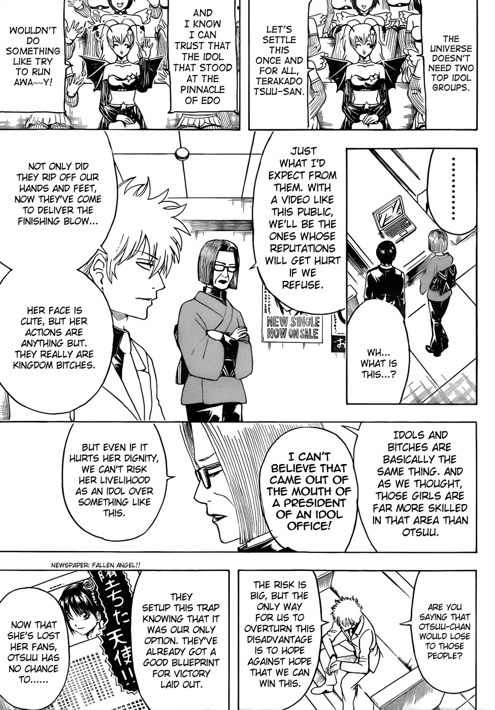 Gintama Chapter 447 page 7 - Chapter 447 : Wash Your Hands Before Handshakes