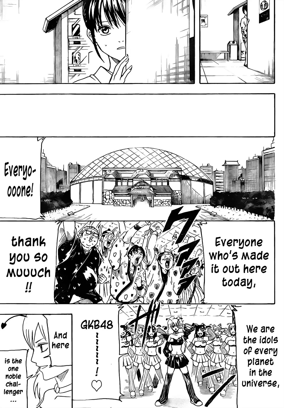 Gintama Chapter 447 page 9 - Chapter 447 : Wash Your Hands Before Handshakes