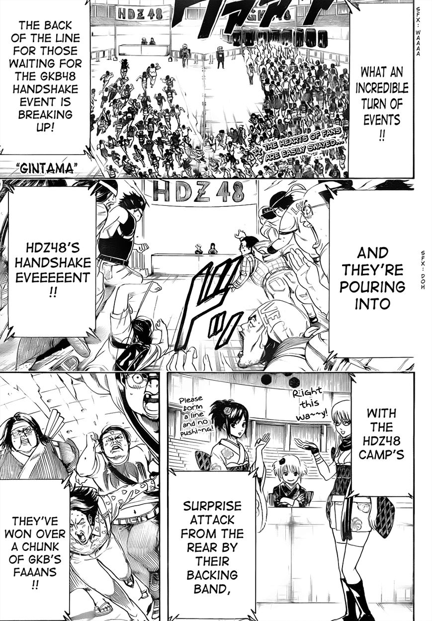 Gintama Chapter 448 page 1 - Chapter 448 : Chapters of the Chosen Bitches