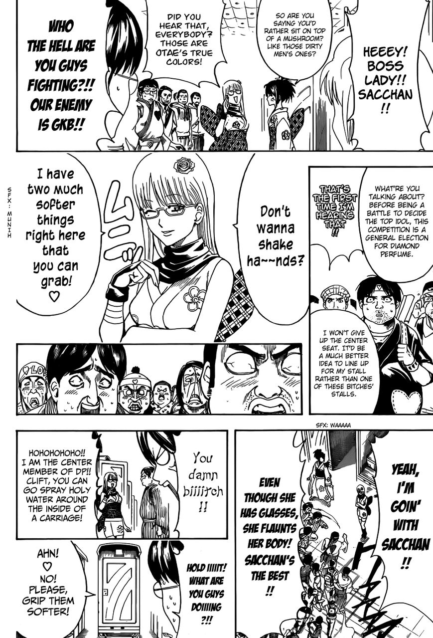 Gintama Chapter 448 page 10 - Chapter 448 : Chapters of the Chosen Bitches