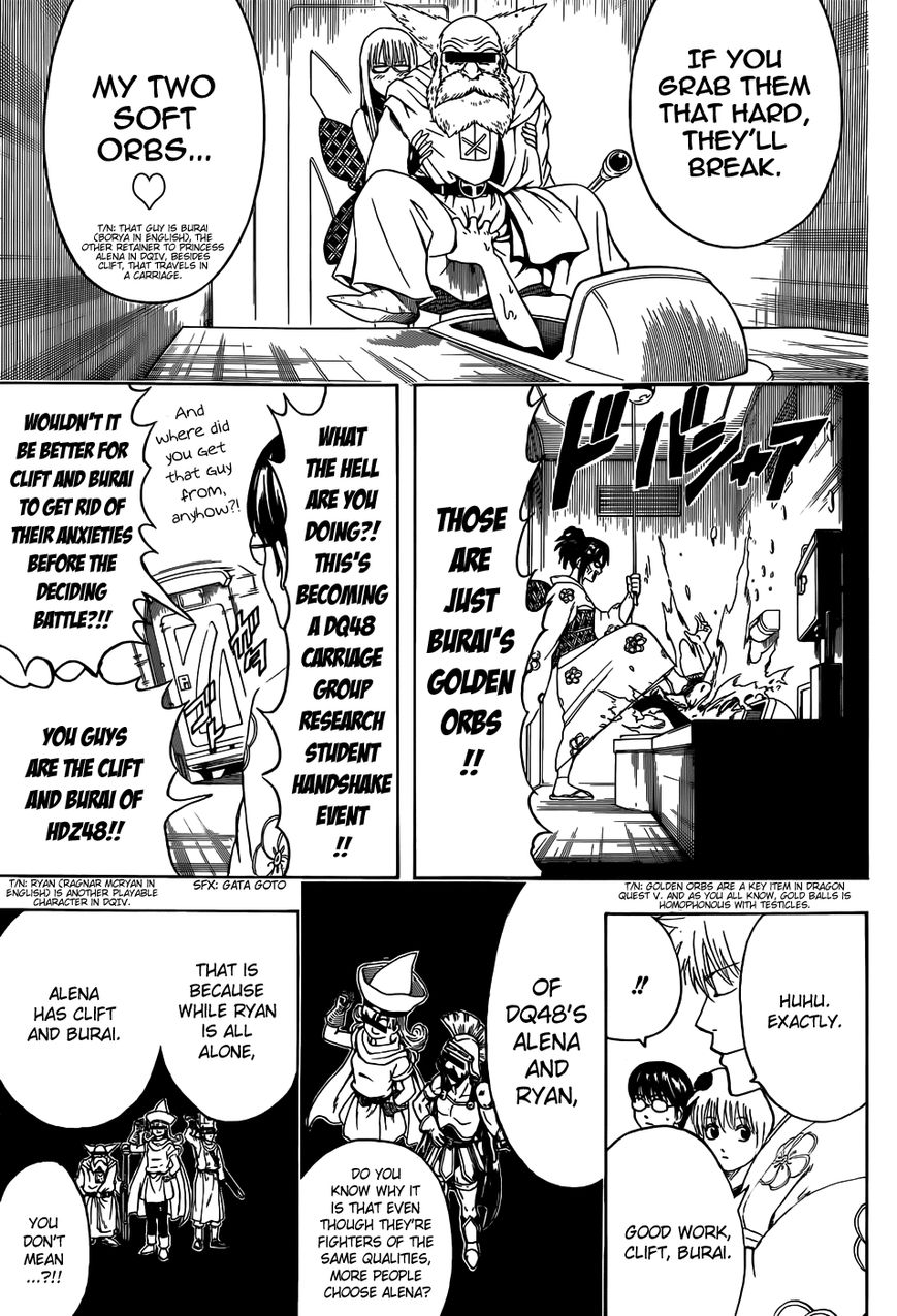 Gintama Chapter 448 page 11 - Chapter 448 : Chapters of the Chosen Bitches