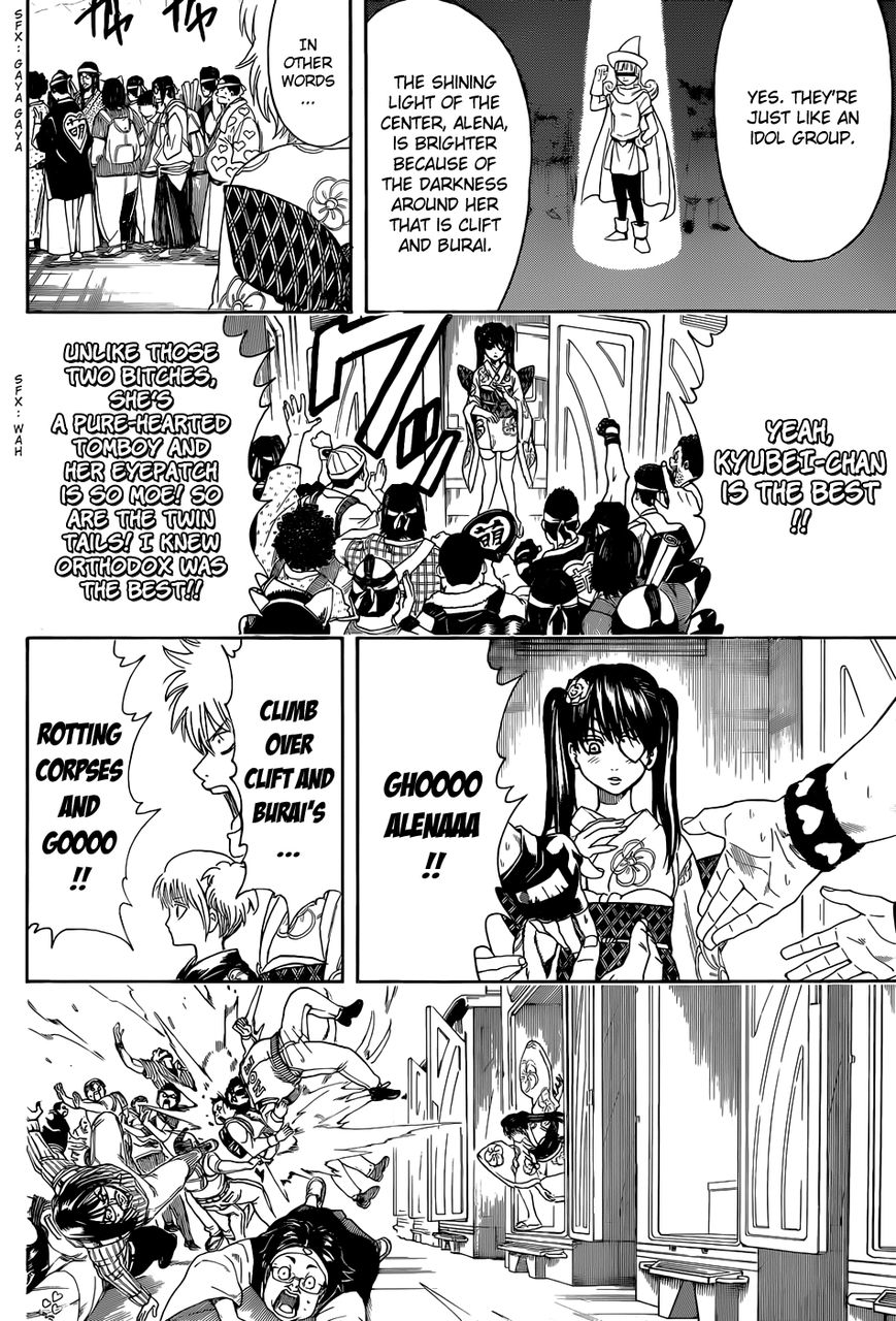 Gintama Chapter 448 page 12 - Chapter 448 : Chapters of the Chosen Bitches