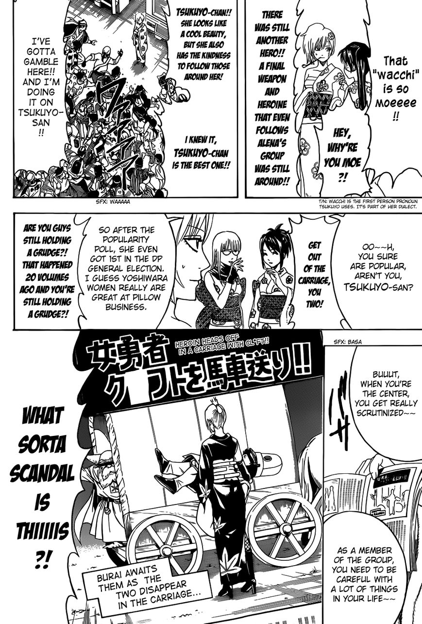 Gintama Chapter 448 page 14 - Chapter 448 : Chapters of the Chosen Bitches