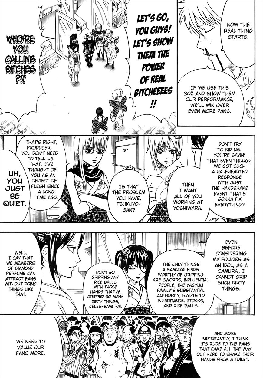 Gintama Chapter 448 page 7 - Chapter 448 : Chapters of the Chosen Bitches