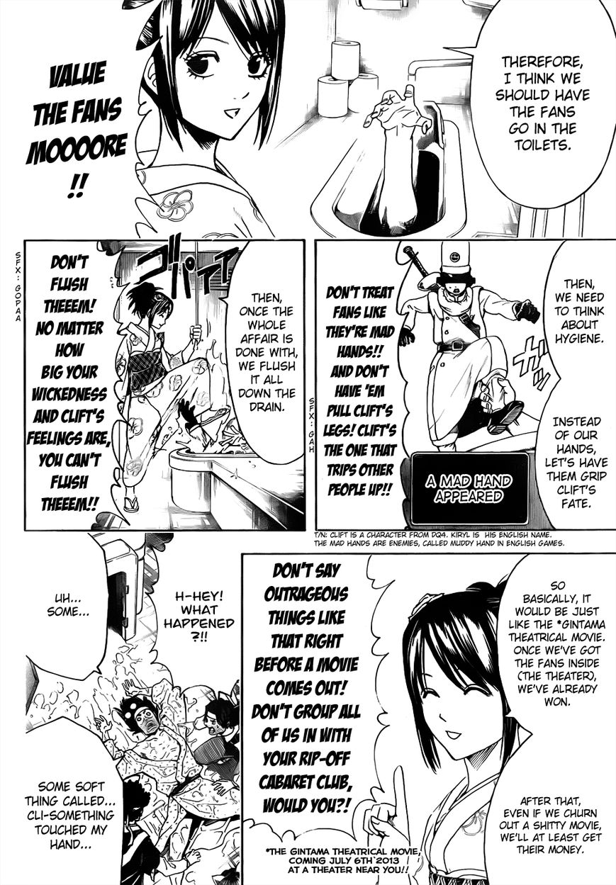 Gintama Chapter 448 page 8 - Chapter 448 : Chapters of the Chosen Bitches